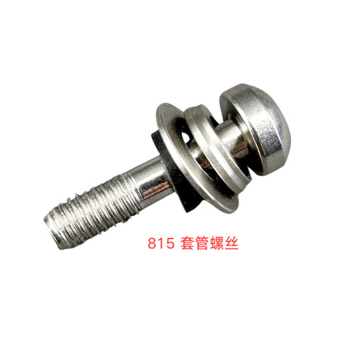 高爾夫球桿套琯適用TMCACBPN多個品牌專用螺絲