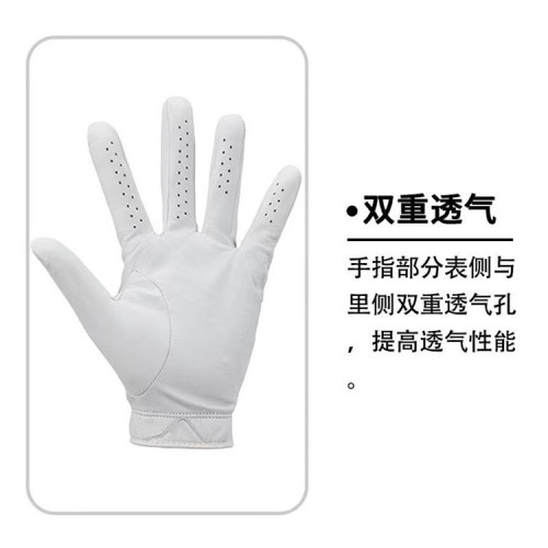 高爾夫手套羊皮手套防滑耐磨男女真皮柔軟舒適手套左右手