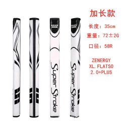 2023款新款高爾夫球桿握把推桿通用握把PU防滑握把加長款35CM握把