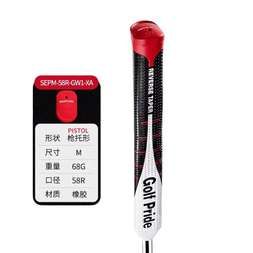 2024新款高爾夫球桿握把REVERSE TAPER圓形反錐形 前粗後細握把 2024新款高爾夫球桿握把REVERSE TAPER圓形反錐形 前粗後細握把