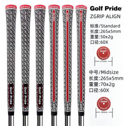 高爾夫握把鐵桿木桿男女通用握把新款全棉揮桿手把套