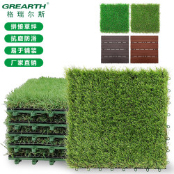 人造拼接草坪 可自由移動仿真懸浮草坪塑膠拼接地板戶外