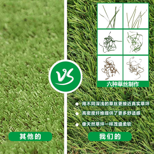 人造拼接草坪 可自由移動仿真懸浮草坪塑膠拼接地板戶外 人造拼接草坪 可自由移動仿真懸浮草坪塑膠拼接地板戶外