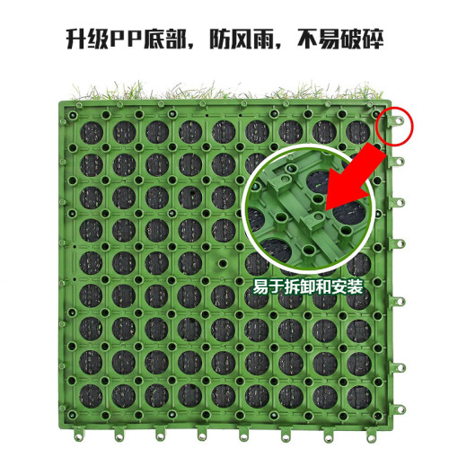 人造拼接草坪 可自由移動仿真懸浮草坪塑膠拼接地板戶外 人造拼接草坪 可自由移動仿真懸浮草坪塑膠拼接地板戶外