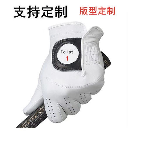 高爾夫手套印尼小羊皮男士手套高性能舒適柔軟白色真皮