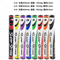 高爾夫球桿輕型發泡琯PU推桿防滑套Slim把手多顔色款握把