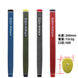 高爾夫球桿握把奧德賽推桿握把橡膠手柄高爾夫推桿握把