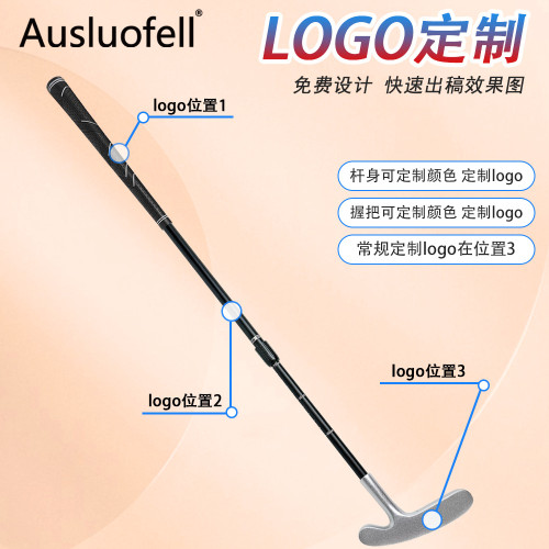 2節伸縮高爾夫練習球桿 高爾夫鋁合金桿身練習推桿鋅合金球頭 2節伸縮高爾夫練習球桿 高爾夫鋁合金桿身練習推桿鋅合金球頭