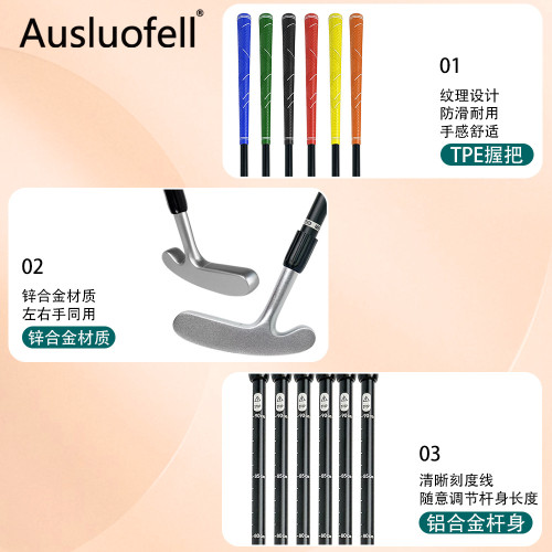 2節伸縮高爾夫練習球桿 高爾夫鋁合金桿身練習推桿鋅合金球頭 2節伸縮高爾夫練習球桿 高爾夫鋁合金桿身練習推桿鋅合金球頭