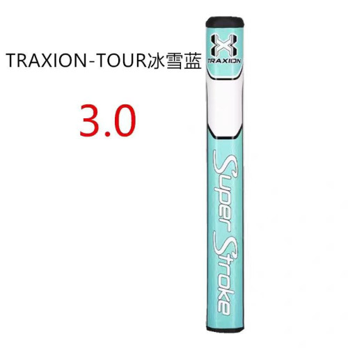 新款高爾夫握把TRAXION- TOUR2.0 3.0冰雪藍通用高爾夫推桿握把套 新款高爾夫握把TRAXION- TOUR2.0 3.0冰雪藍通用高爾夫推桿握把套