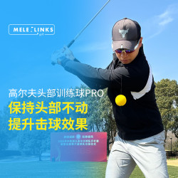 美高體育戶外運動高爾夫伸縮球揮桿練習器頭部訓練平衡旋轉GOLF球