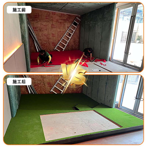 高爾夫模擬器迴球區專用草坪地台鋪設減震膠墊室內果嶺草裝飾材料