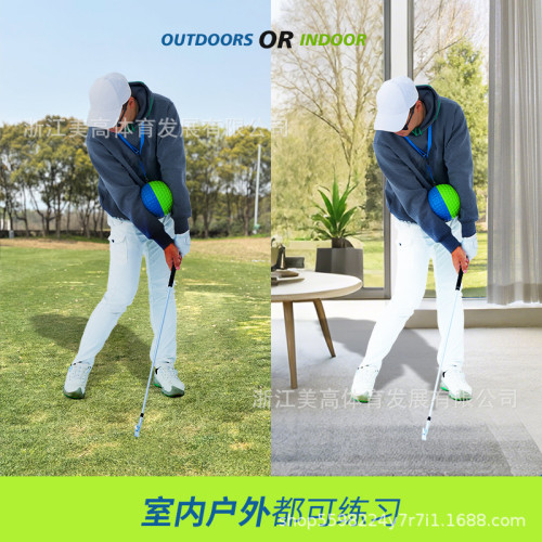 高爾夫訓練輔助器工具揮桿力學訓練球高爾夫球雙色連接球 高爾夫訓練輔助器工具揮桿力學訓練球高爾夫球雙色連接球