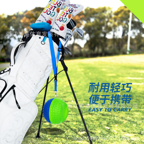 高爾夫訓練輔助器工具揮桿力學訓練球高爾夫球雙色連接球 高爾夫訓練輔助器工具揮桿力學訓練球高爾夫球雙色連接球