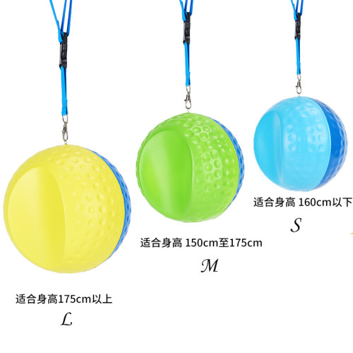 高爾夫訓練輔助器工具揮桿力學訓練球高爾夫球雙色連接球 高爾夫訓練輔助器工具揮桿力學訓練球高爾夫球雙色連接球
