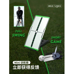 高爾夫糾正鏡推桿鏡練習器golf專用訓練器矯正鏡迷你高爾夫用品