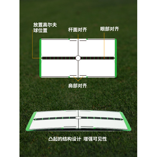 高爾夫糾正鏡推桿鏡練習器golf專用訓練器矯正鏡迷你高爾夫用品
