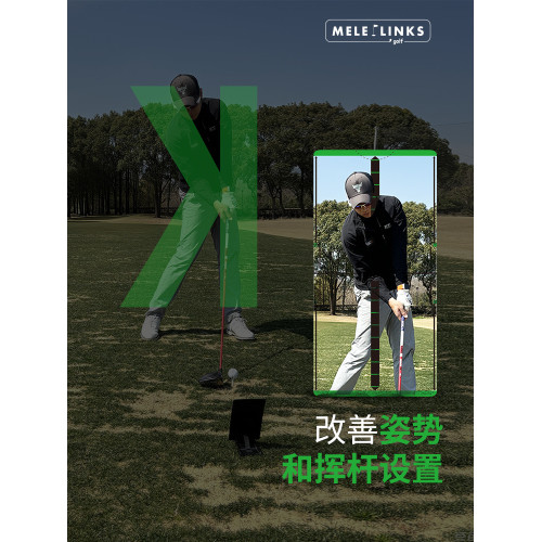 高爾夫糾正鏡推桿鏡練習器golf專用訓練器矯正鏡迷你高爾夫用品