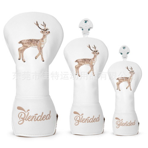 高爾夫木桿套球桿保護套一號木球道木混合木精美刺綉幸運小鹿