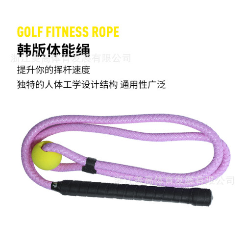 高爾夫揮桿體能繩揮桿練習韓版體能繩矯糾正器揮桿姿勢熱身訓練繩