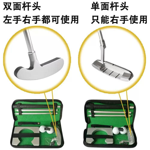 高爾夫推桿練習器禮盒套裝三節推桿禮品套盒GOLF皮包套裝練習器 高爾夫推桿練習器禮盒套裝三節推桿禮品套盒GOLF皮包套裝練習器
