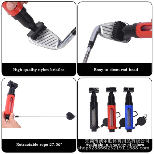 高爾夫球桿清潔刷噴水壺刷GOLF按壓式清洗桿頭凹槽多功能球刷 高爾夫球桿清潔刷噴水壺刷GOLF按壓式清洗桿頭凹槽多功能球刷