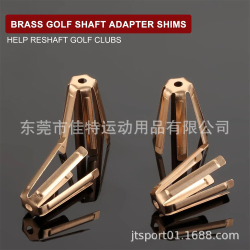 六爪 八爪組裝填充片工具墊片 球頭口徑填充片高爾夫配件335 350