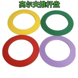 新品高爾夫推桿洞杯環GOLF果嶺目標盤可攜式矽膠推桿盤練習用品