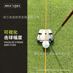 高爾夫果嶺繩推桿繩練習目標插草坪高爾夫推桿練習器具高爾夫用品