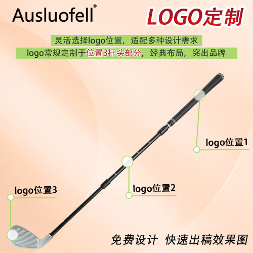 伸縮高爾夫球桿 初學練習桿 7號鐵桿鋁合金桿身鋁合金球 伸縮高爾夫球桿 初學練習桿 7號鐵桿鋁合金桿身鋁合金球