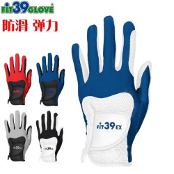 高爾夫手套 魔術伸縮彈力手套 水洗耐磨防滑透氣高爾夫球