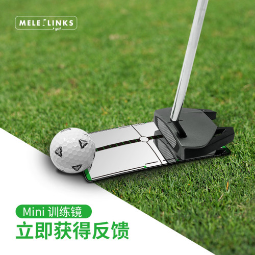 高爾夫推桿練習器動作軌跡反餽內golf用品mini訓練鏡