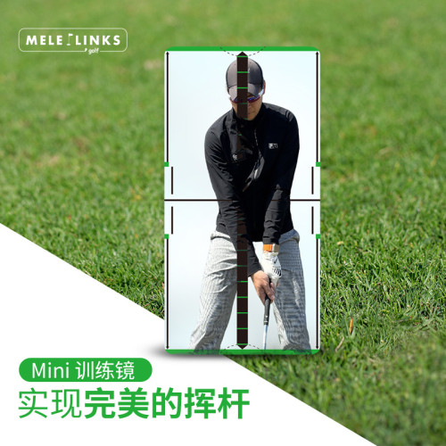 高爾夫推桿練習器動作軌跡反餽內golf用品mini訓練鏡