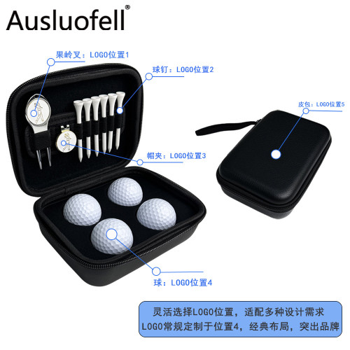  高爾夫配件 高爾夫果嶺叉馬克TEE組合工具包 