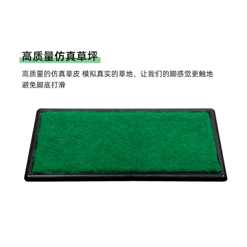 高爾夫練習器重心轉移踏板揮桿動作矯正器 教練初學者練習器