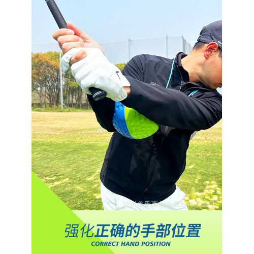 新款高爾夫連接球撞色揮桿高爾夫用品配件高爾夫球推桿練習器 新款高爾夫連接球撞色揮桿高爾夫用品配件高爾夫球推桿練習器