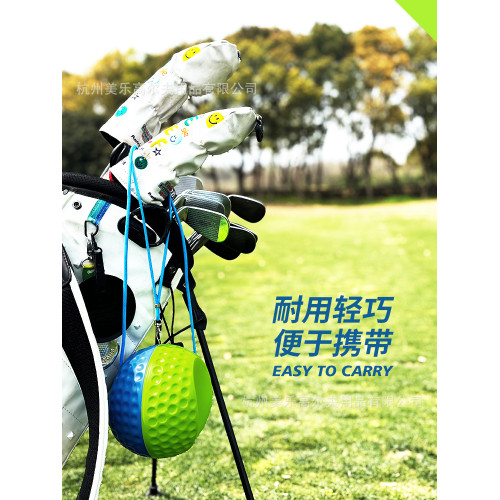 新款高爾夫連接球撞色揮桿高爾夫用品配件高爾夫球推桿練習器 新款高爾夫連接球撞色揮桿高爾夫用品配件高爾夫球推桿練習器