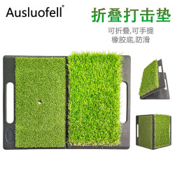  高爾夫橡膠打擊墊 多規格防滑耐磨橡膠底打擊墊