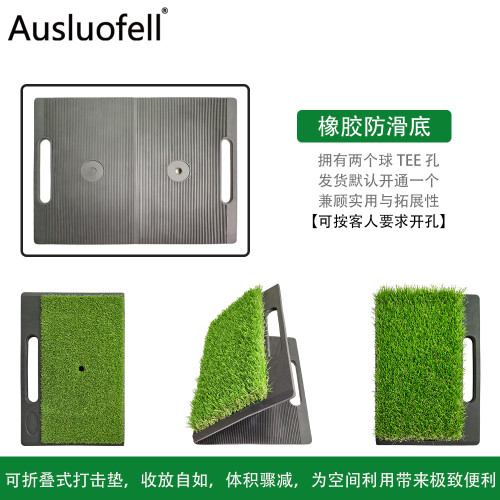  高爾夫橡膠打擊墊 多規格防滑耐磨橡膠底打擊墊