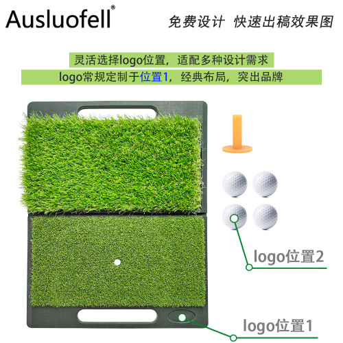  高爾夫橡膠打擊墊 多規格防滑耐磨橡膠底打擊墊