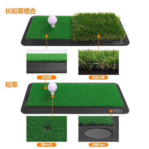 golf多功能防滑高爾夫球墊揮桿練習高爾夫三草打擊墊