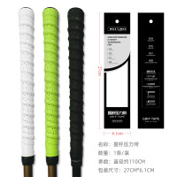 高爾夫加厚帶球桿壓力帶握把手膠防滑防汗纏繞綁帶室內高爾夫用品