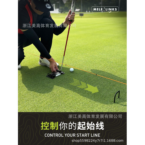 高爾夫推桿練習球洞拱門洞高爾夫推桿套裝果嶺繩方舟一體式組裝器