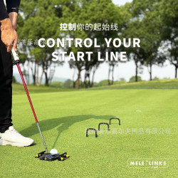 高爾夫用品組合套裝推桿球洞拱門洞高爾夫推桿練習球洞門果嶺繩