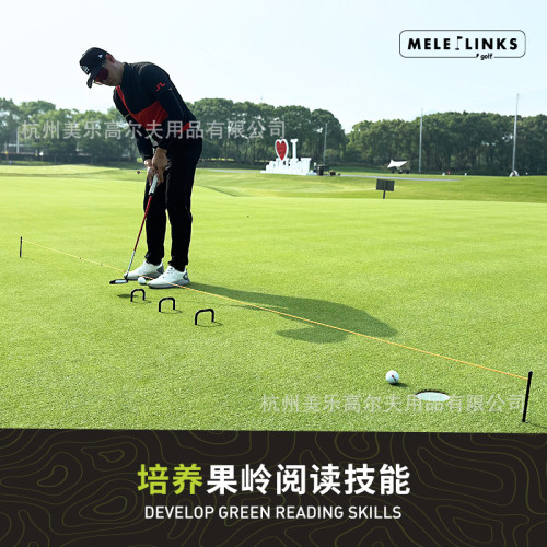 高爾夫用品練習輔助線golf拉線校準繩訓練工具高爾夫推桿果嶺繩子