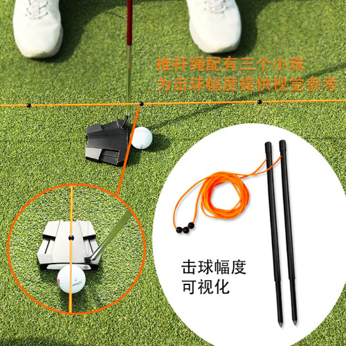 高爾夫用品練習輔助線golf拉線校準繩訓練工具高爾夫推桿果嶺繩子