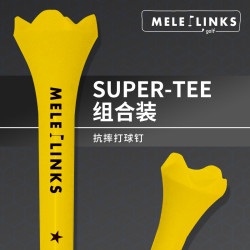 高爾夫tee球釘組合球具塑膠球托golf用品球釘TEE配件