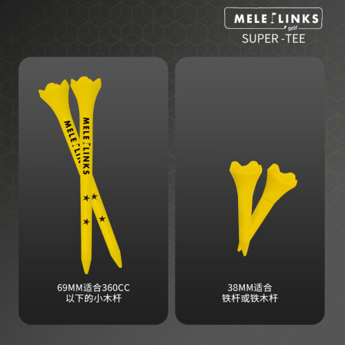 高爾夫tee球釘組合球具塑膠球托golf用品球釘TEE配件