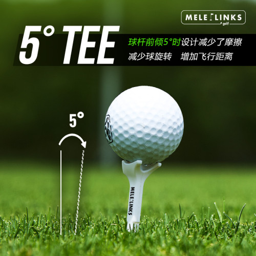 高爾夫5°tee單腳球釘室內外高爾夫配件塑膠球TEE球托80mm