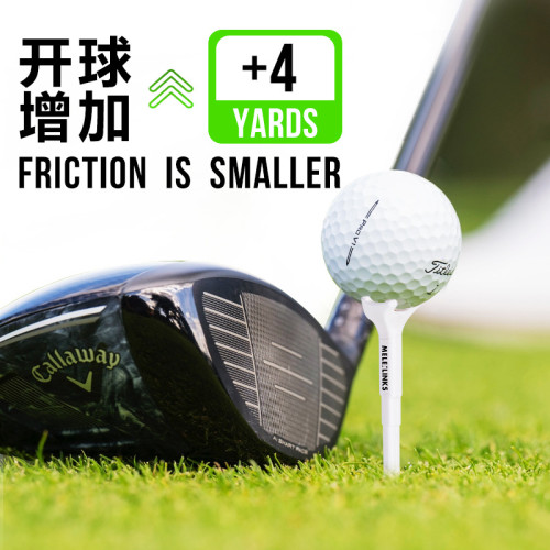 高爾夫5°tee單腳球釘室內外高爾夫配件塑膠球TEE球托80mm
